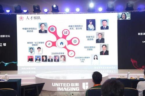 北京三医爆料最新消息,揭秘重大医疗突破与进展 第1张 北京三医爆料最新消息,揭秘重大医疗突破与进展 第1张