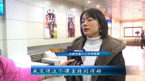 郭老师爆料视频大全集下载,揭秘幕后真相与精彩瞬间  第2张