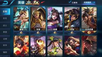 最新爆料玩法视频教程,玩法视频教程深度解析  第3张