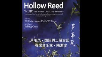 先知 在线观看,探寻未知世界的神秘之旅  第3张