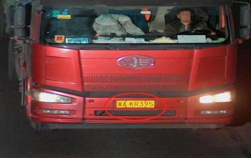 石家庄车舵最新爆料  第3张